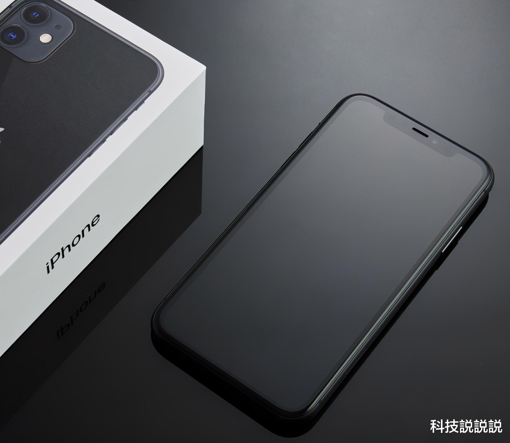 iOS|从5999跌至4799，128GB+iOS14，网友：终于等到了！