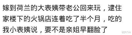 红烧牛肉面|弟弟朋友美国人，酷爱康师傅红烧牛肉面，携一箱回校不给任何人吃哈哈哈