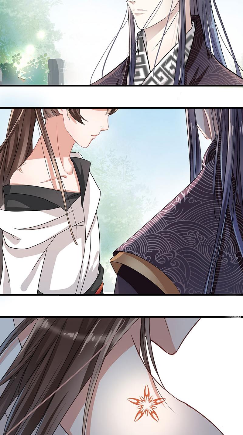 |漫画：三少爷你还太嫩了点儿