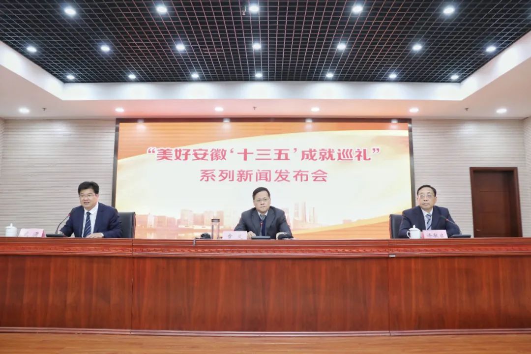 安徽|深夜通报！3例确诊！丨新闻早班车