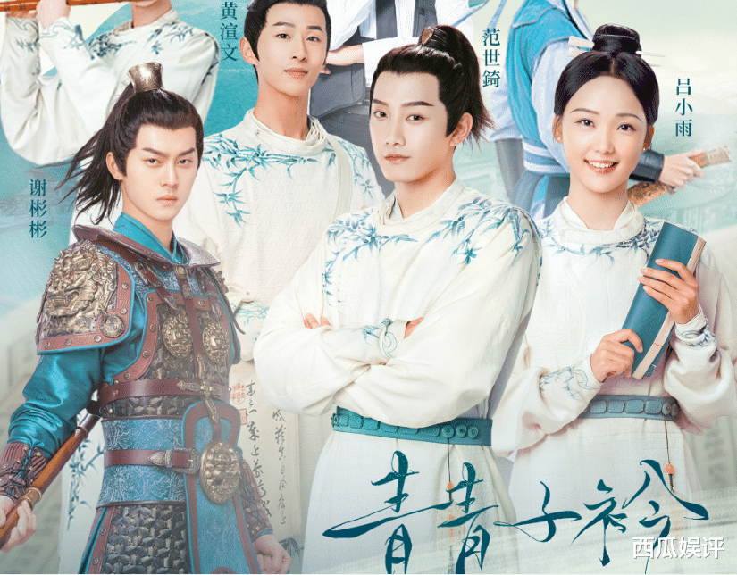 芒果台|《琉璃》没收官，芒果台又一古代爱情剧开播，刚看2集就上头了