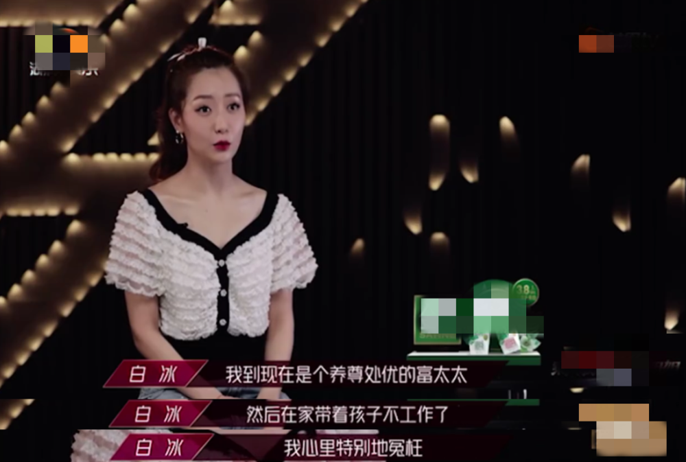 唐嫣|《乘风破浪的姐姐》开播，首播就爆红出圈，黄晓明在线卑微，最大槽点却是她？