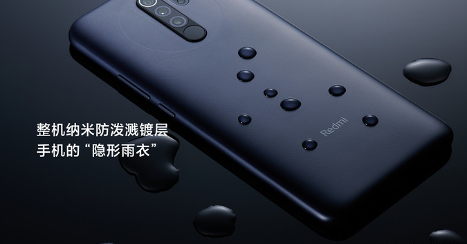 『红米手机』雷军补贴6亿：性价比新机预售跌破千元，这处理器真是绝了