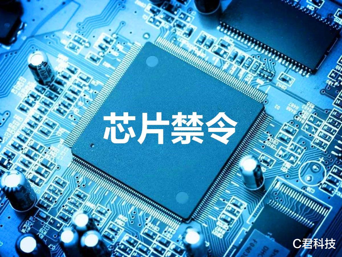 中国芯|两种结果！“中国芯”大发展之下，最大赢家和最大输家相继出现