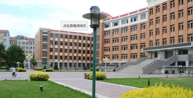 招生|西北“最可惜”大学,曾差点成为211,如今在部分省沦为二本招生