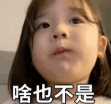 奶茶|扩散！秋天的第一杯奶茶出事了！赶紧提醒身边的人！
