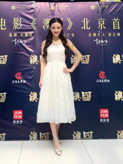 徐婷▲最美演员徐婷:沦为家庭\赚钱工具\, 年少患癌全身溃烂死于北京