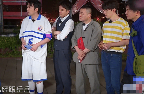 极限挑战@《极限挑战》人员变动?他再度回归引热议,网友:影响不了收视率