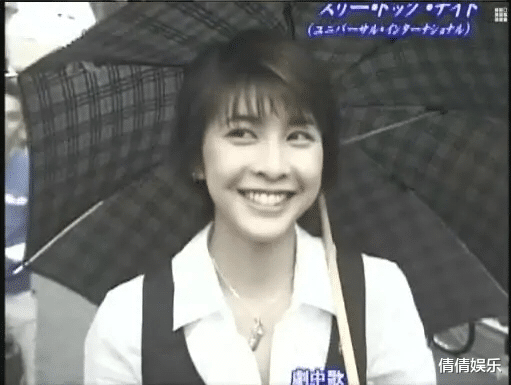 竹内结子|痛心!又一知名女演员在家中去世,留下九个月大的孩子没了妈妈