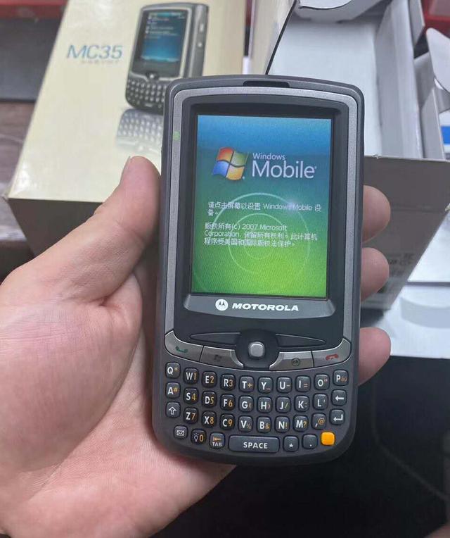 摩托罗拉|摩托罗拉MC35库存机涌现闲鱼，当年要卖6800多，如今报价158元