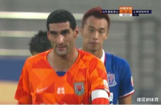 山东鲁能|莱昂纳多致命失误！李霄鹏任人唯亲！再挨闷棍鲁能输在没有格德斯