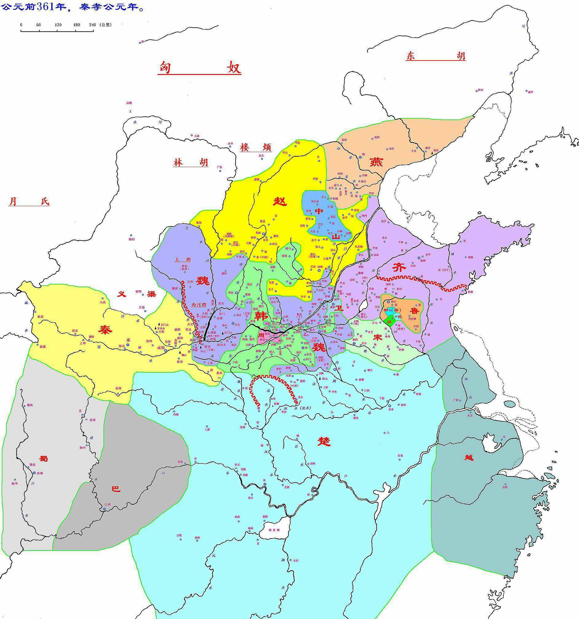 战国七雄|历史总是惊人的相似：战国七雄与当今世界之格局