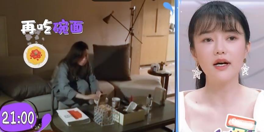 佘诗曼▲佘诗曼上真人秀卸妆，素颜皮肤状态好，主持人欣然又开始指指点点