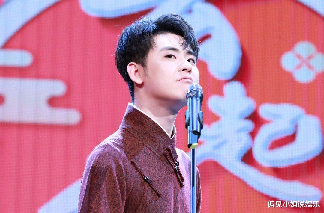 张云雷|5分钟销量破百万，德云社张云雷新单曲牵挂上线，再次刷新纪录！