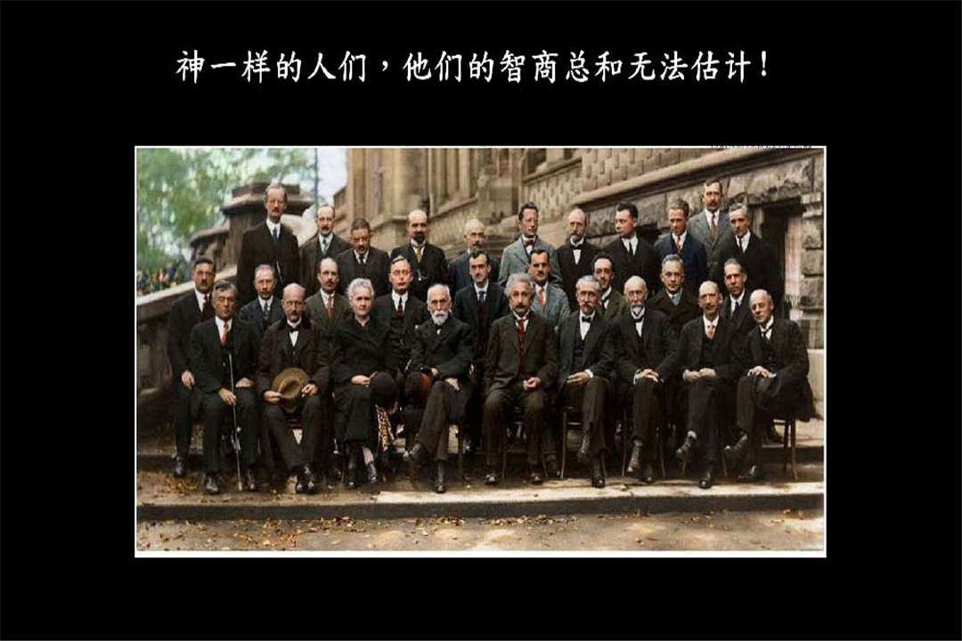 科学家|人类的技术科学被“锁死”，科学家已证实，仍有很多人不相信！