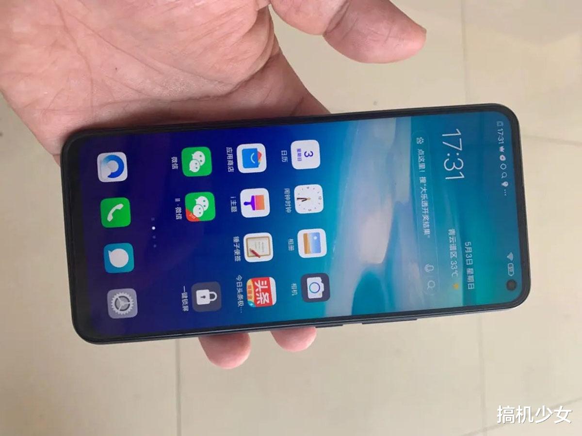 『5g手机』5G手机中的续航王,5000mAh+44W快充,128GB版本跌至1998元