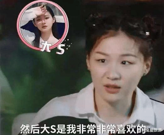 金靖|同是上过春晚的喜剧咖,为何金婧不用像贾玲那样扮丑增肥也爆红?