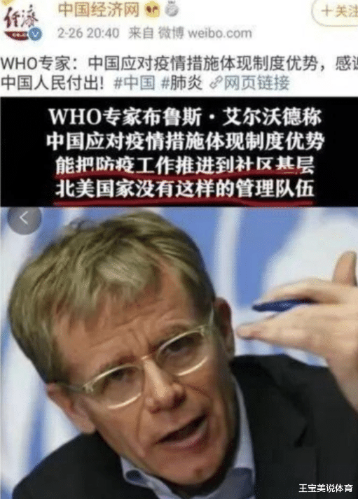 丹麦▲拒向中国道歉的丹麦、挪威撑不住了！求助中国希望获得帮助？