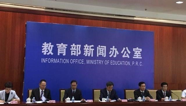 【】“教不低公”的最大疑问：“工资收入”到底指工资？还是指收入？