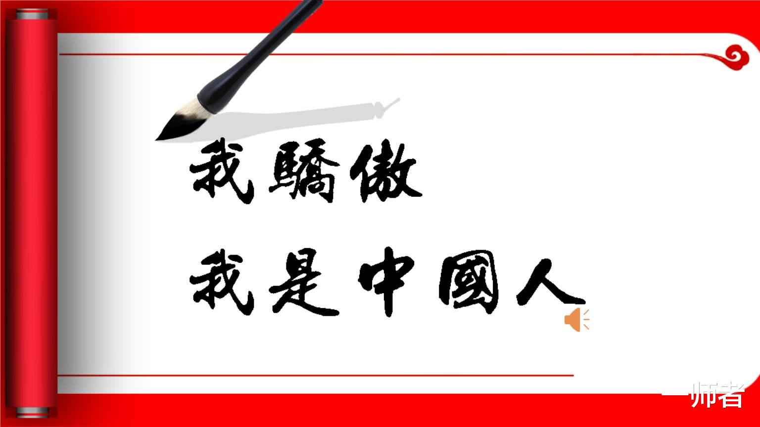 义务教育▲不接受国内免费的义务教育,到国外当小留学生,父母到底图的啥?