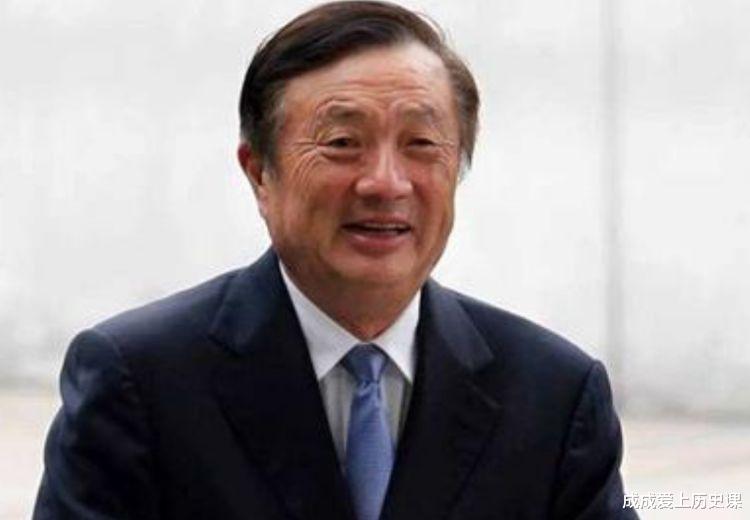 任正非|任正非到底有多少钱？马云曾开口要收购荣耀，任正非霸气回怼