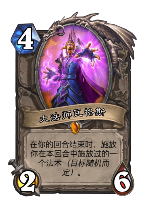 「炉石传说」炉石传说：盘点史上所有毒瘤卡组，为什么是个T1就被喷毒瘤？