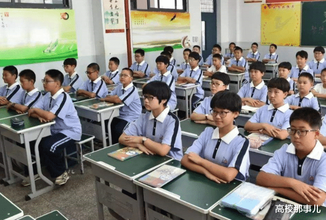 教师@报考师范专业要注意！这4类专业，不仅就业差，薪资待遇还很一般