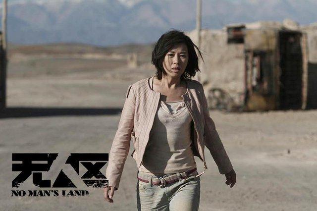 无人区|这部电影被禁4年，为了上映删减大量镜头，如今照样“封神”！