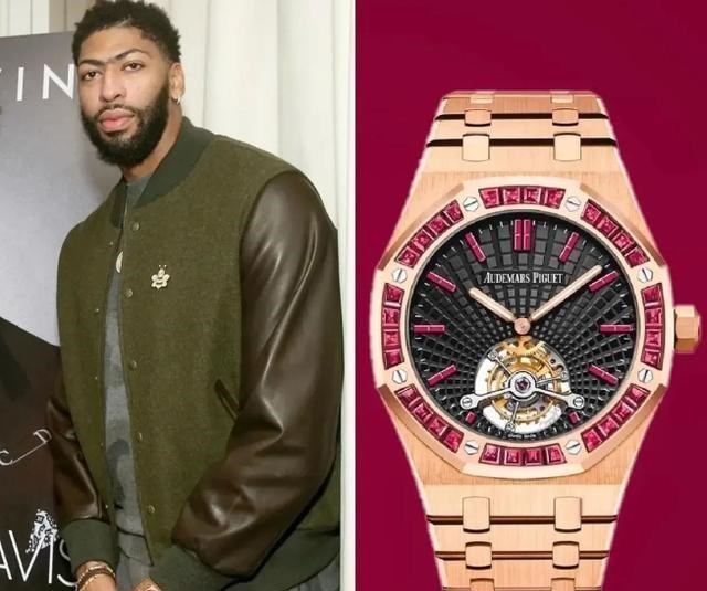 安东尼·戴维斯|你知道NBA球星们都戴什么手表吗？又价值多少钱？