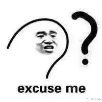 『男团』中国身材最好的偶像男团！唱跳rap一概垃圾，却为何让万千少女难以自拔？