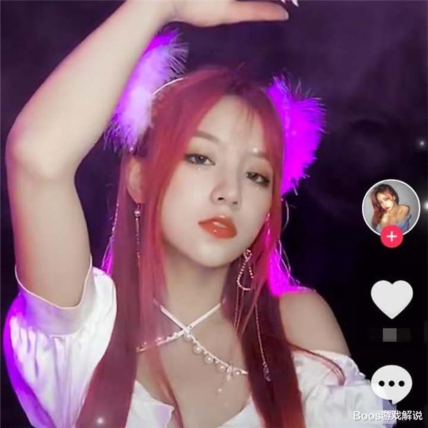 刘思瑶|刀小刀“耳机变装”很美？刘思瑶放出大招，网友：差距太大！