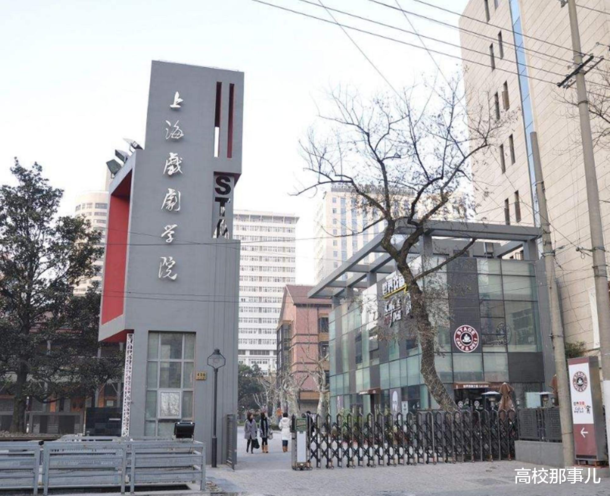 「美术」高考如何选专业?辅导员:慎重选择花费高,开销大的这3个专业