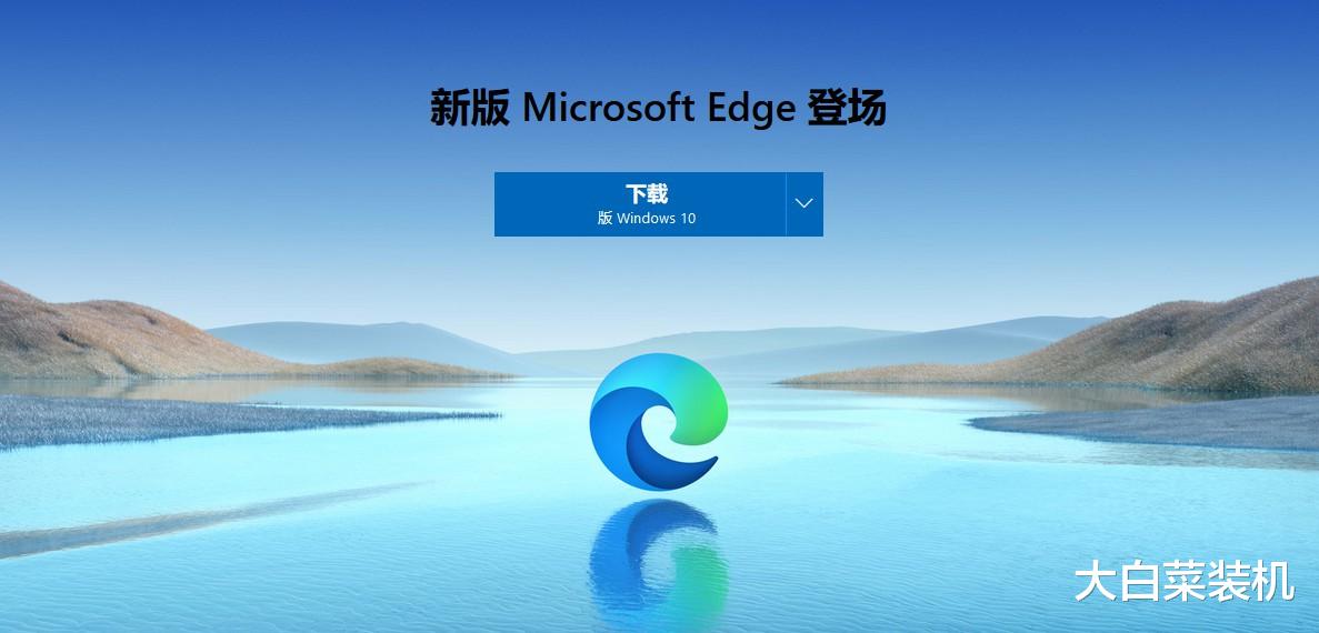 |新版Edge不好用？实测这5款Edge插件后，网友：真香！建议收藏
