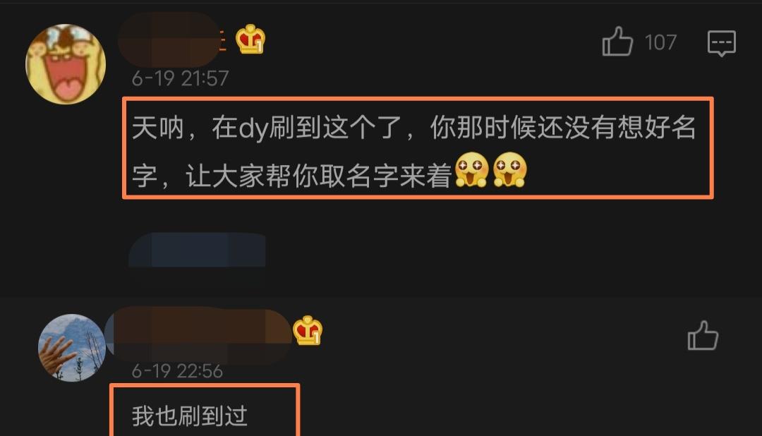 「肖战」虾虾为肖战写歌，已在两大音乐平台新上线，歌词寓意很棒！