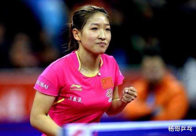 「刘诗雯」每次都是开赛在即宣布退赛，今年有伊藤美诚参加的亚洲还会退赛吗