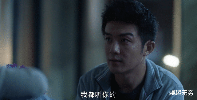 婚变|《三十而已》许幻山的三次妥协,早已埋下婚变祸根,顾佳真不合适