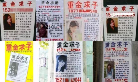 奔波儿灞与灞波儿奔|日本富豪每年收养8万年轻小伙，竟然是为了生意