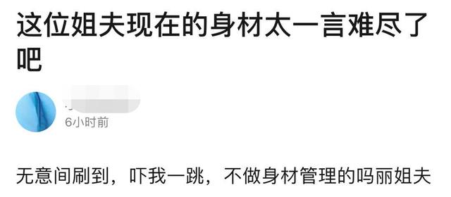 冯绍峰|41岁冯绍峰苍老难掩，近照挺大肚头发花白，对比赵丽颖却愈发美艳