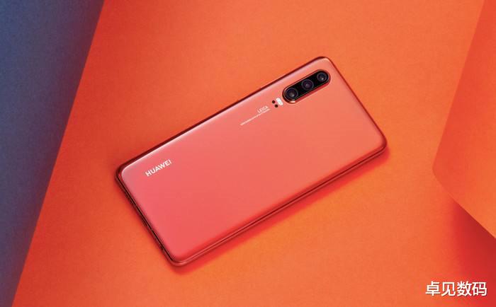 华为|华为发飙,麒麟980降下1700元,还是8+256G版!