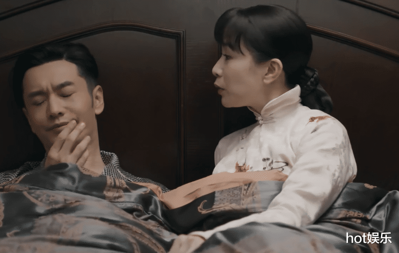 #程凤台#鬓边：程凤台是骗婚男吗？靠老婆起家，心却在另外一个男人那里