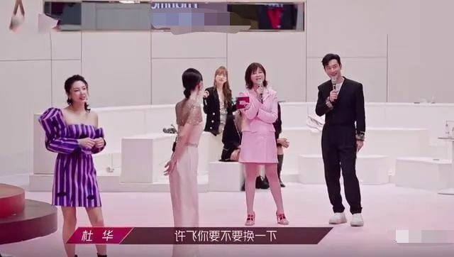 姐姐@《乘风破浪的姐姐》暴露了30位女星性格，反转最大的居然是她