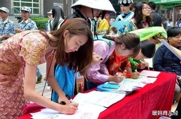 大学|我国“最小”的985，走完全校用不了10分钟，占地面积不如高中