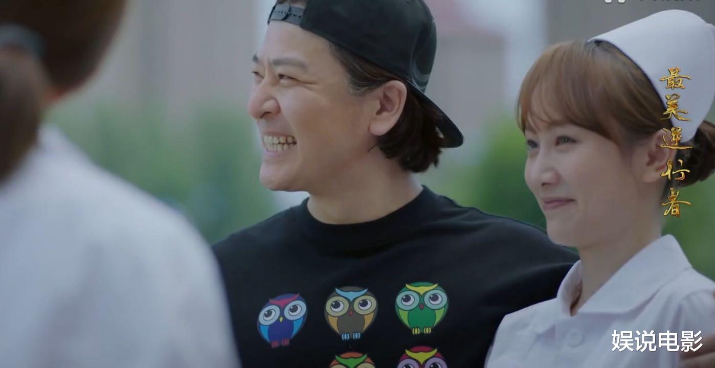 肖战|《最美逆行者》豆瓣2.4分，比《娘道》还低，疑因肖战演出有关联