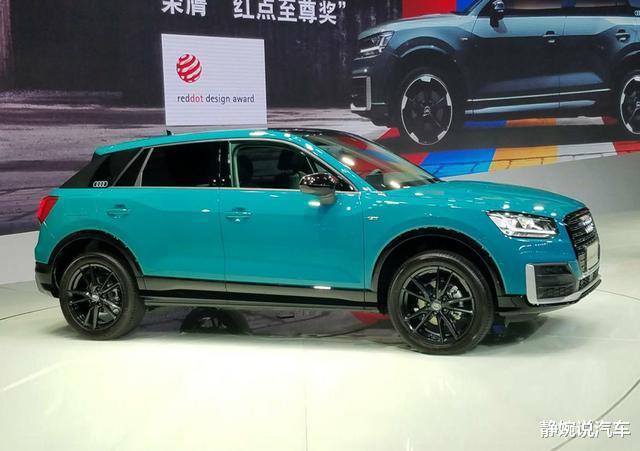 『奥迪q2』奥迪最不成器的主，卖16万少人问津，轴距近2米7，网友：就一大众