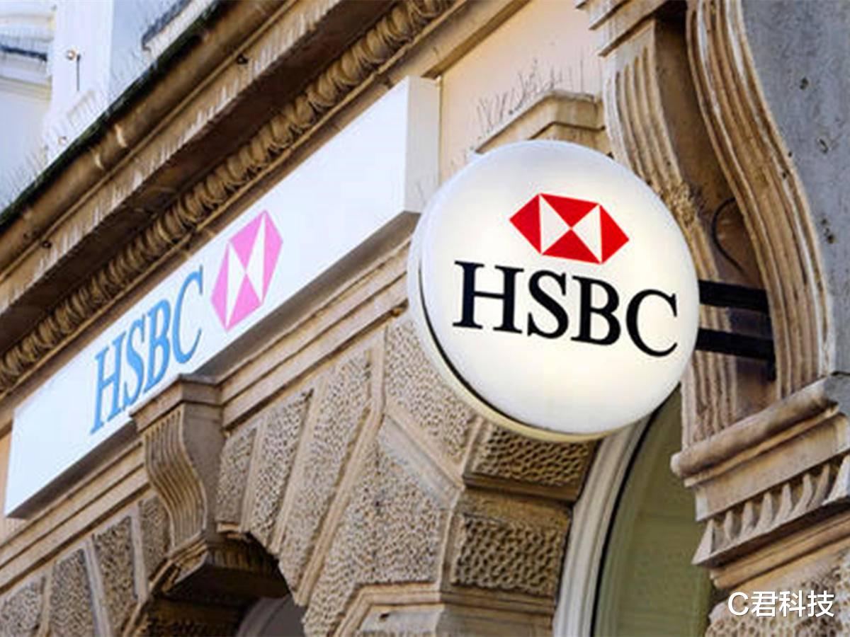 汇丰|自作自受!财政部正式行动,汇丰无可奈何