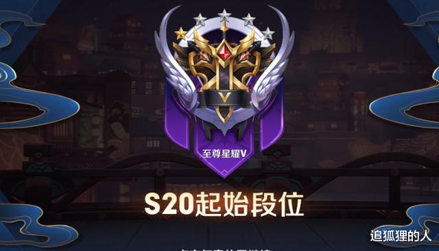 蔡文姬|赛季开启仅3天，胜率最高的英雄出现，伽罗、蔡文姬都在其之下