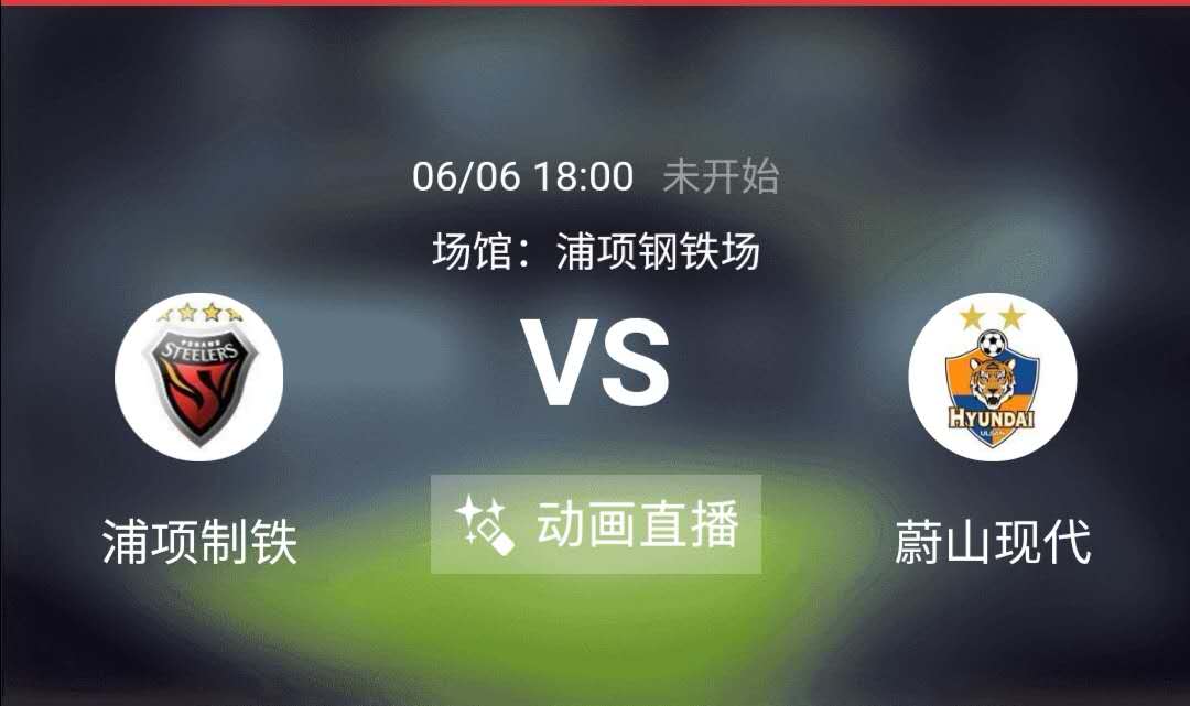 『首尔FC』K联赛前瞻：全北疯狂碾压首尔 蔚山进攻强势欲保不败金身