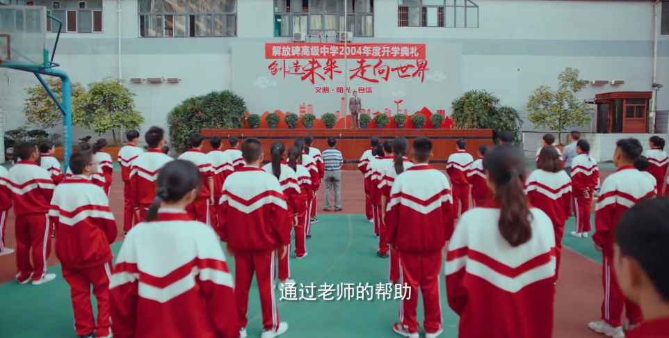 沙雕|知乎9.3！一部被“沙雕”耽误的喜剧