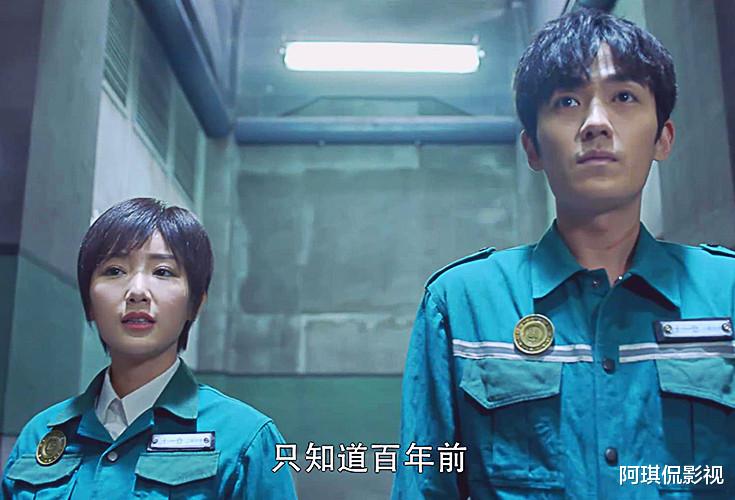 |《重启之极海听雷》：真正看懂这段戏的人，不会认为吴邪可怜