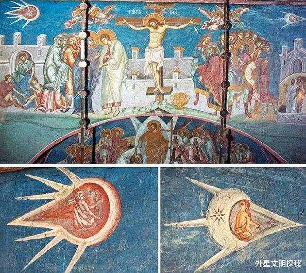 巴比伦|文献显示距今2600年前地球上有过高等文明：宇宙飞船真实存在